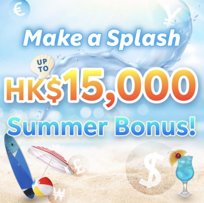 Rakuten Securities ─ Welcome Bonus