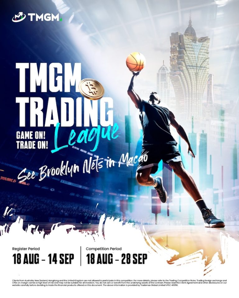 Vip Nba TMGM Unveils $230K Trading League with VIP NBA Experience ...