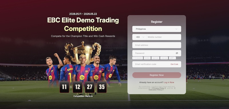 EBC Demo Contest