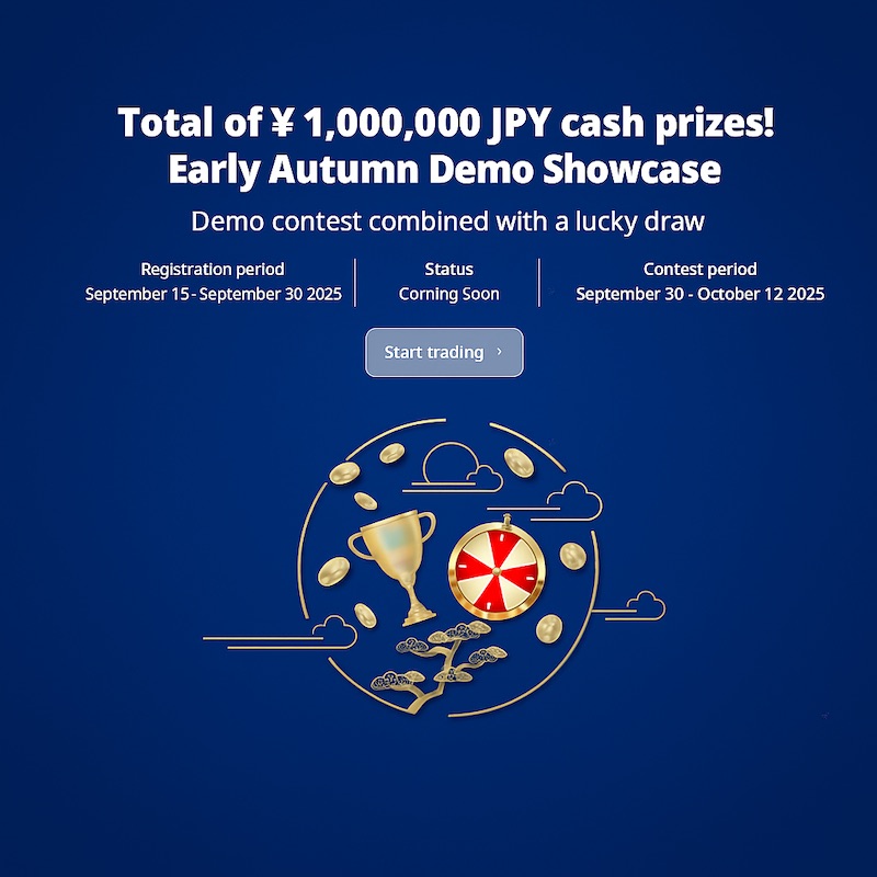 XS.com Announces Early Autumn Demo Showcase with ¥1,000,000 JPY Prize Pool