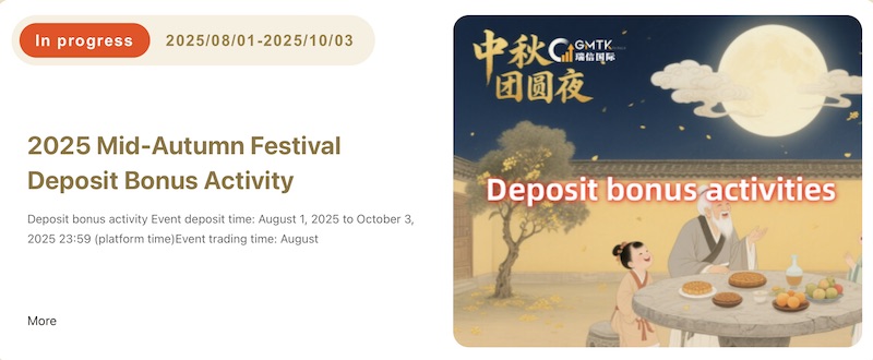 GMTK Fintech – Mid-Autumn Festival Bonus