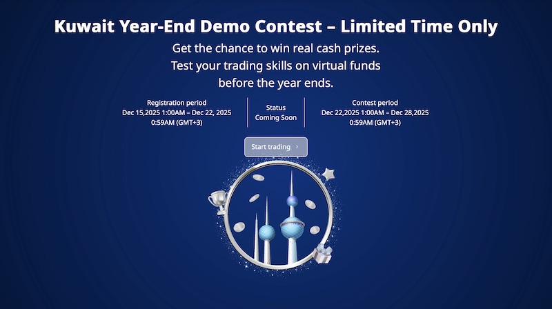 XS Demo Contest