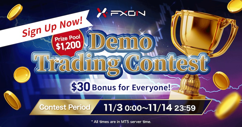 https://fxon.com/en/promotions/demo-contest-202511.html