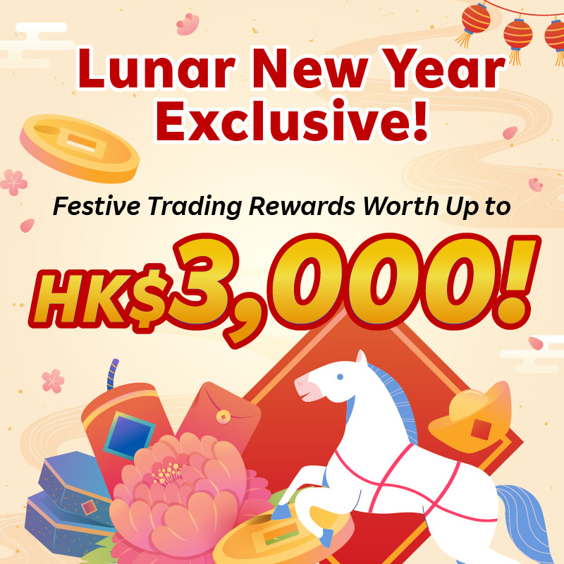 Rakuten Securities Launches 2026 CNY Forex Rewards – Trade to Earn Apple, SOGO, and DONKI Gifts