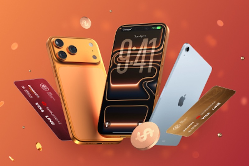 EBC Launches New Year Giveaway: Deposit and Trade for a Chance to Win iPhone 17