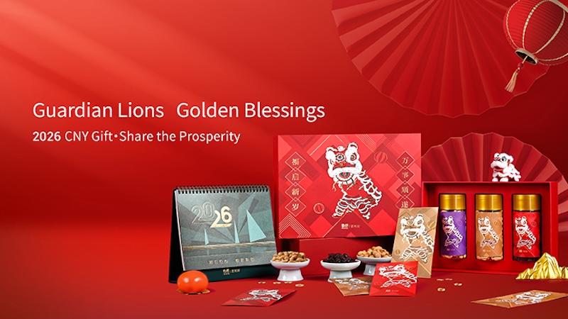 Plotio Unveils 2026 CNY “Guardian Lions Golden Blessings” Gift for Clients