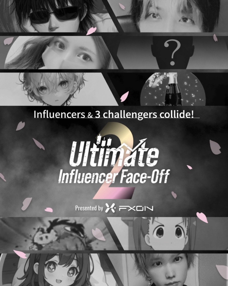 FXON Launches Influencer Face-Off 2 with ¥1.3M Prize Pool and Live Trading Team Contest