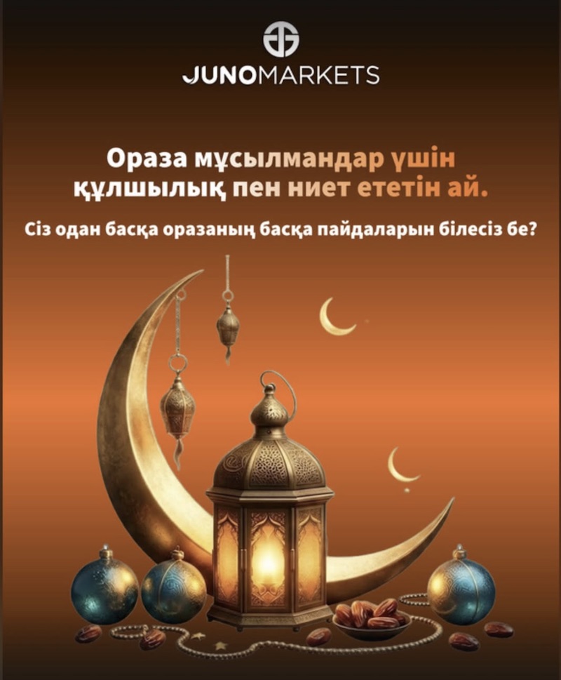 Juno Markets Launches Ramadan Giveaway Offering Participants Rewards of Up to $100