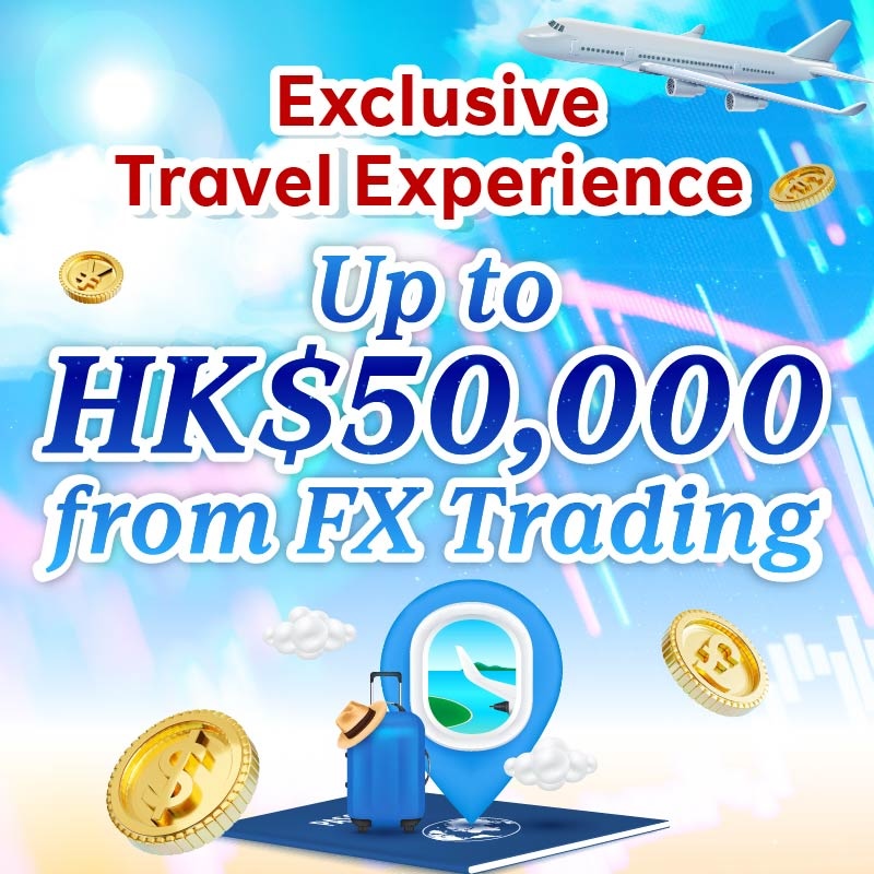 Rakuten Securities HK FX Promotion Offers Up to HK$50,000 Travel Rewards for Trading Volume Milestones