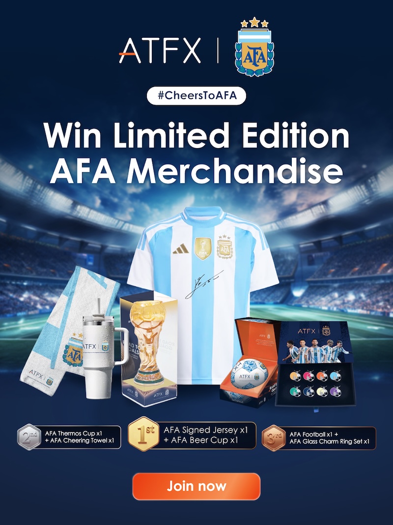 ATFX × AFA “Cheers to AFA” Giveaway Launches with Limited-Edition Merchandise and Signed Messi Jersey Prize