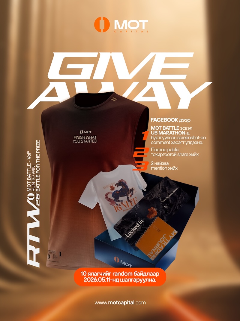 MOTFX Launches Trader Giveaway Alongside MOT Battle and UB Marathon Competitions