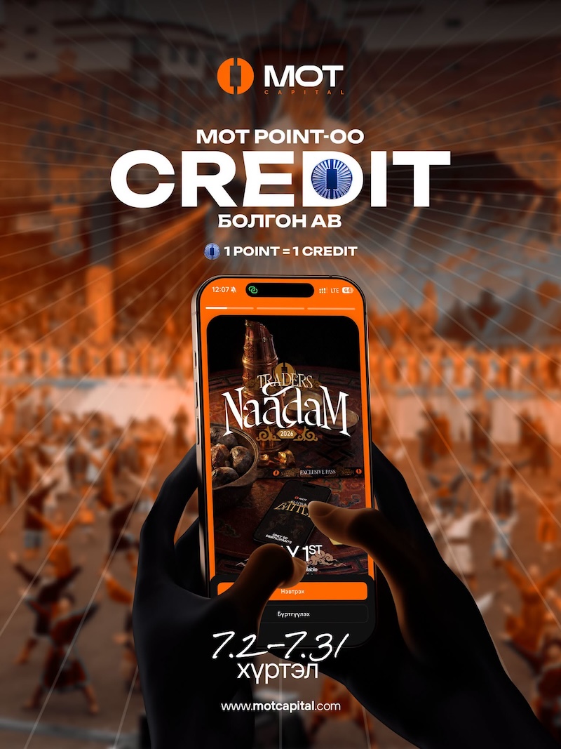 MOTFX Launches MOT Point Credit Promotion for Traders During Naadam Festival