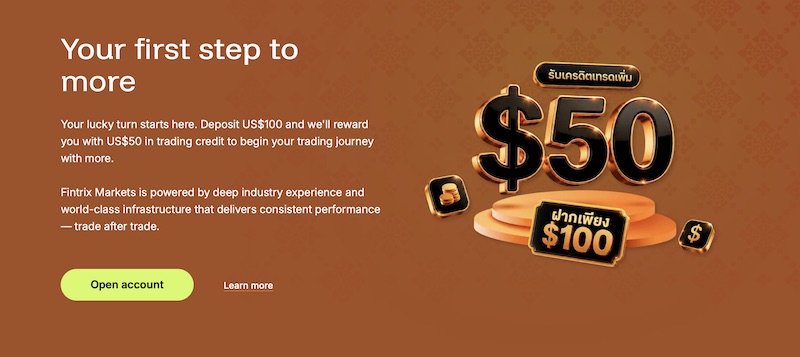 Fintrix Markets - $50 Trading Credit