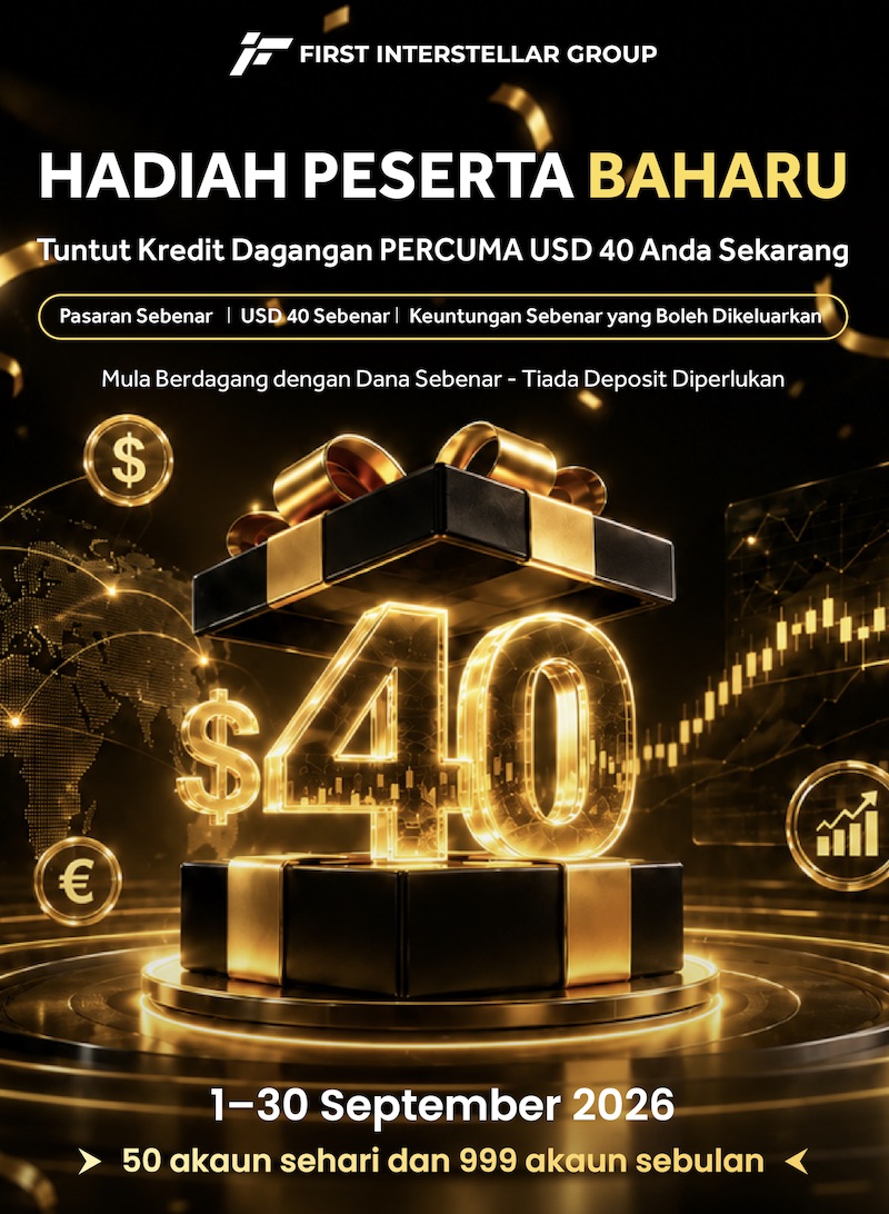 FISG Launches USD 40 No-Deposit Trading Credit for Newcomers in September 2026