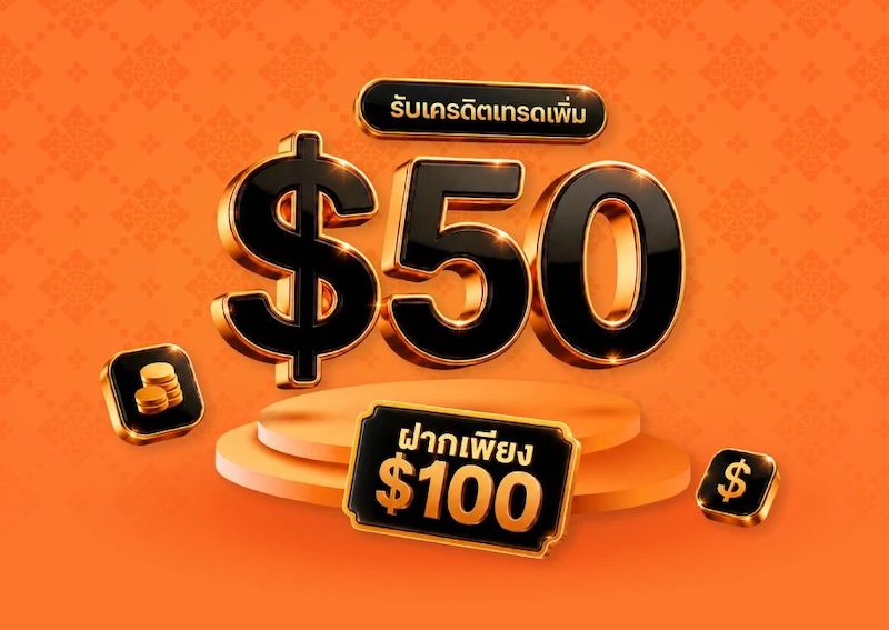 Fintrix Markets Launches US$50 Trading Credit Bonus for New Thai Clients