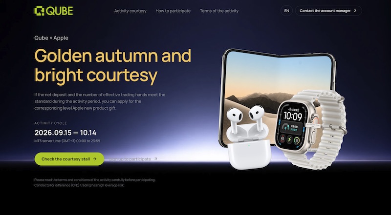 QUBE Markets Launches Apple-Themed Trading Promotion With Gifts Worth Up to $100,000 in Net Deposit Eligibility