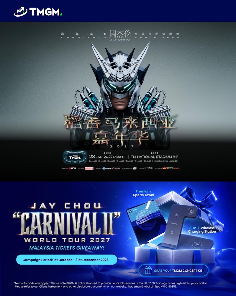 TMGM Launches Jay Chou “Carnival Ⅱ” World Tour 2027 Malaysia Ticket Giveaway